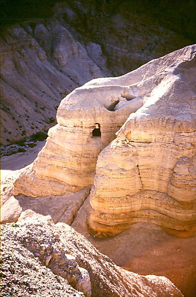 Qumran Cave 4 from the observation point