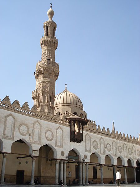 Jami‘at al-Azhar