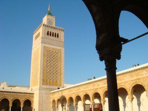 Zaytuna in Tunisia