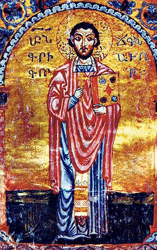 St. Gregory of Narek, Armenian Doctor of the Church