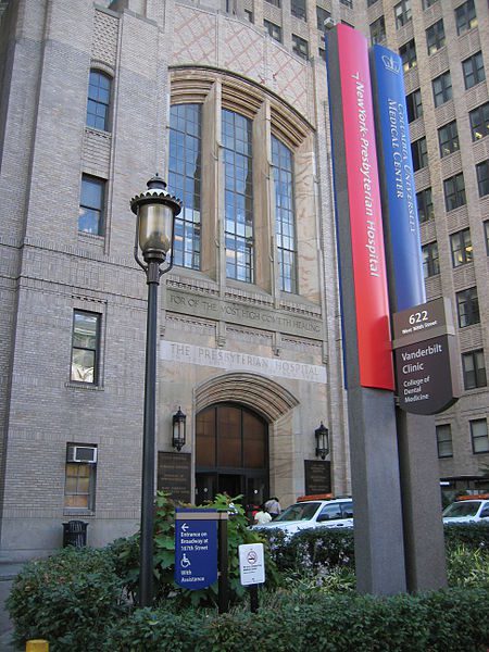 Grand entrance to Presbyterian Hospital in NYC