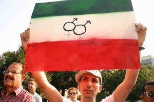 Iranian flag, modified
