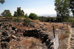 Bethsaida ruins