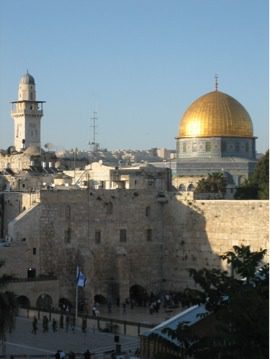 Ha’it al-Mabka wa Qubbat al-Sakhra fi al-Quds lkdldkjflsdl