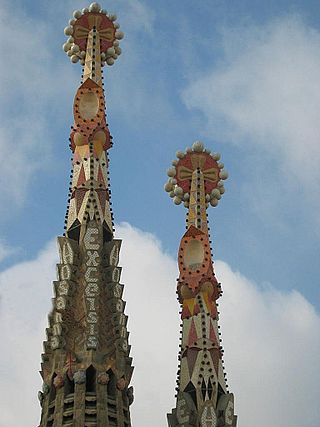 Two Sagrada Familia towers