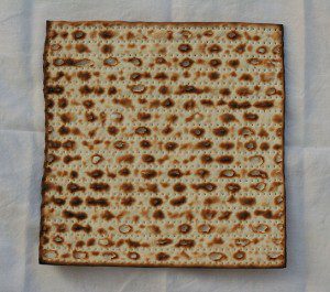 A piece of matzah