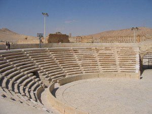 NOT AN AMPHITHEATER!