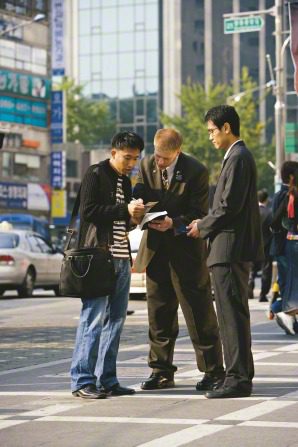 Taking the Gospel to the people of Korea, one person at a time