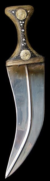 A Yemeni Jambiyya
