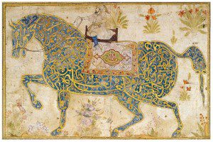Calligraphic horse (Ayat al-Kursi)