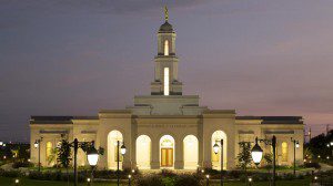 The second temple in Peru