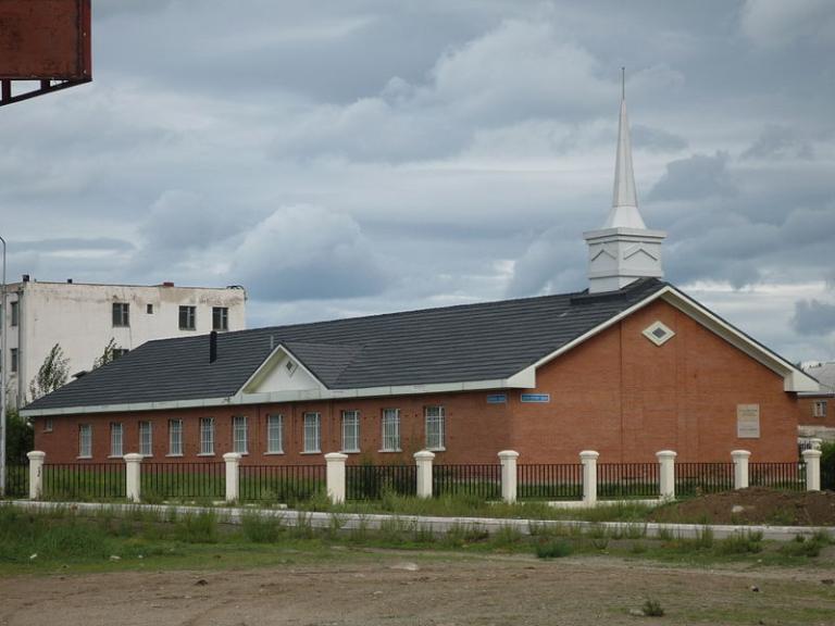 LDS chapel, Mongolia