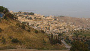 Silwan/Siloam, from a distance