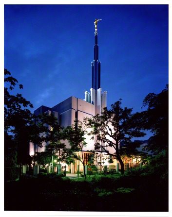 First temple in Japan