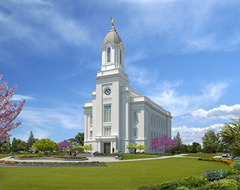 The coming Cedar City Temple