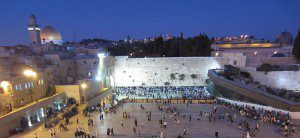 The heart of Jerusalem