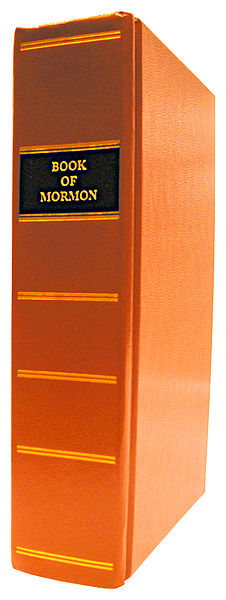 1830 edition Book of Mormon