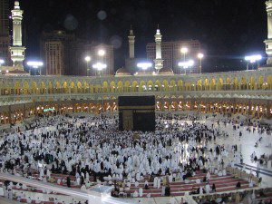 Al-Masjid al-Haram