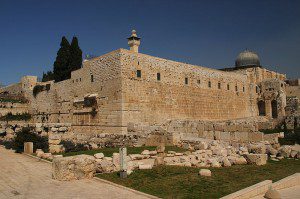 Temple Mount SW corner