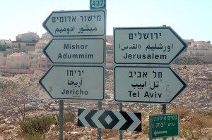 Road signs in three languages