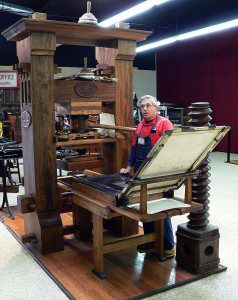 A Gutenberg press