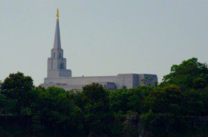 Brazil's newest temple