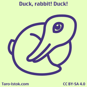 Duck, or rabbit, or duck, or rabbit?