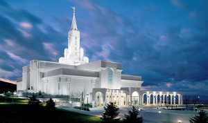 The temple nearest my in-laws' house