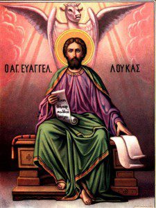 A Coptic image, with Greek writing