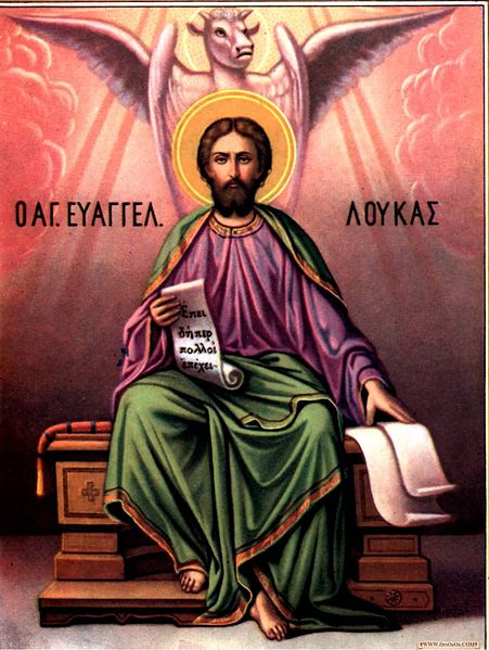 A Coptic image, with Greek writing