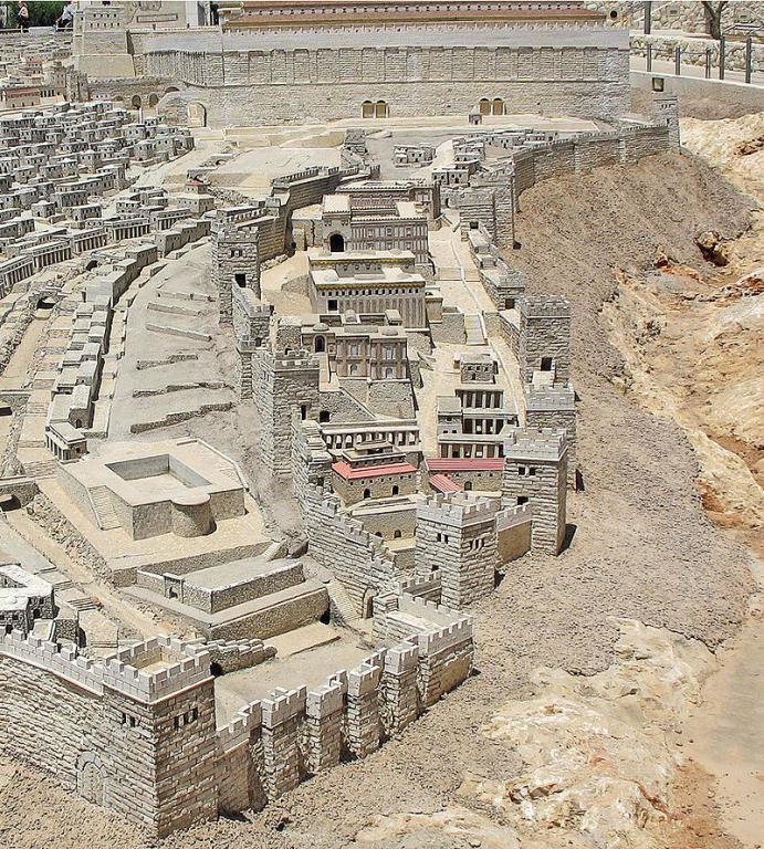 City of David reconstructed