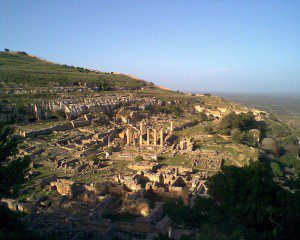 Cyrene as it appears today