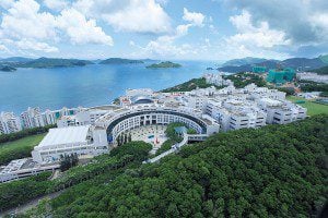 HKUST campus, seen from above