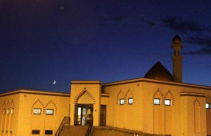 Central Missouri Islamic Center
