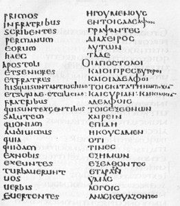 NT Greek and Latin ms