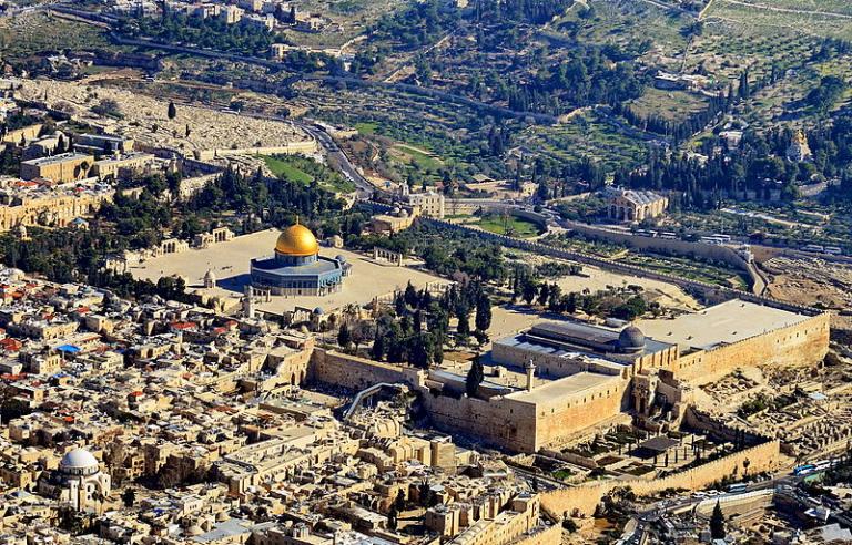 al-haram al-sharif min fawq