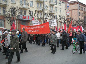 A communist march in Izhevsk, Russia, in 2008