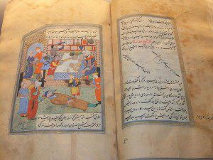 ‘Attar ms. in Berlin