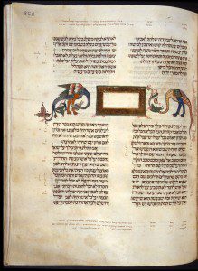 Hebrew Koheleth