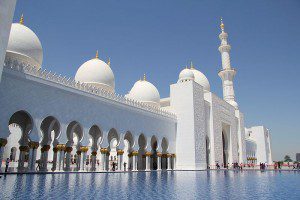 Shaykh Zayed Mosque