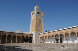 Masjid al-Zaytuna fi Tunis