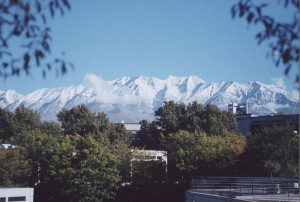 UVU campus photo