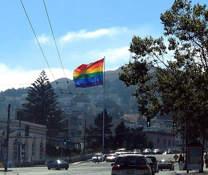 Harvey Milk Plaza with flag
