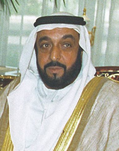A UAE shaykh
