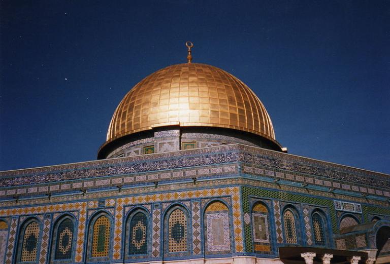 Qubbat al-Sakhra ‘an qarib
