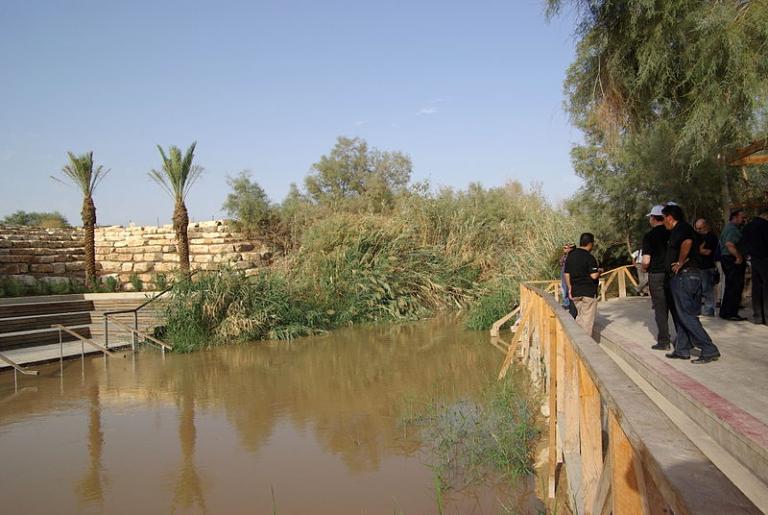 Jordanian baptismal site