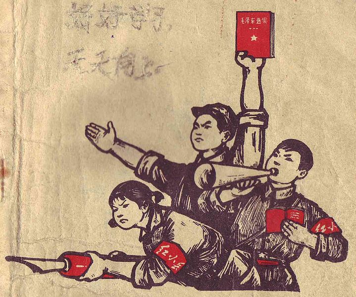 Mao's "Red Guards"