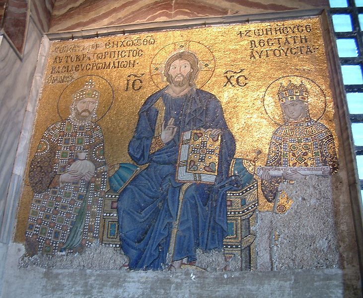 Aya Sufya Christos Pantocrator