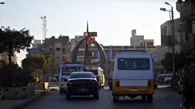 Wikimedia Commons Disuq Ahmed Zewail Square