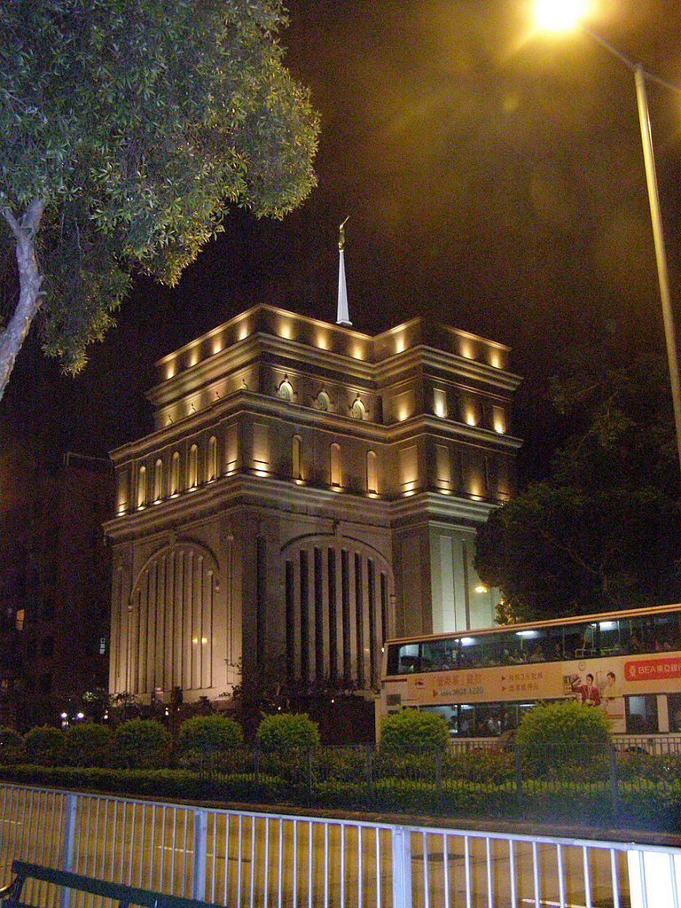 LDS Temple in Hong Kong